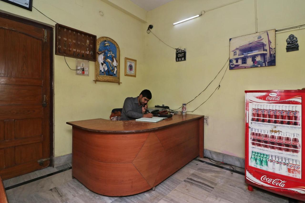 Oyo 18668 Ananya Guest House Durgāpur Esterno foto